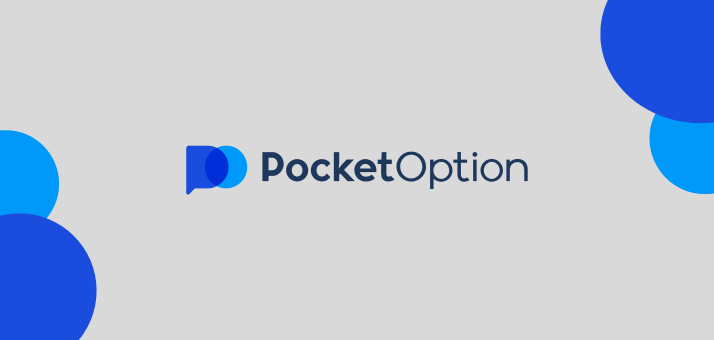 The Ultimate Guide to Trading with Pocket Option The Ultimate Guide to Trading with Pocket Option