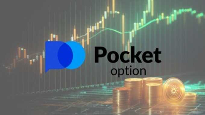 The Ultimate Guide to Trading with Pocket Option The Ultimate Guide to Trading with Pocket Option